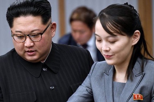 North Korea - Kim Jong-Un and Sister Kim Yo-Jong