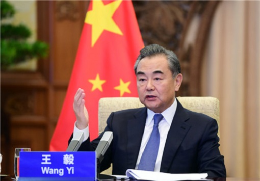 China Foreign Minister Wang Yi