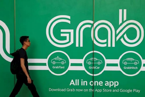 Grab Advertisment - All In One App