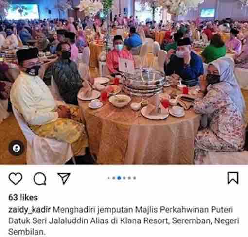 Ministers Attend Wedding - Jelebu MP Jalaluddin Alias