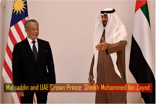 Mahiaddin and UAE Crown Prince Sheikh Mohammed bin Zayed