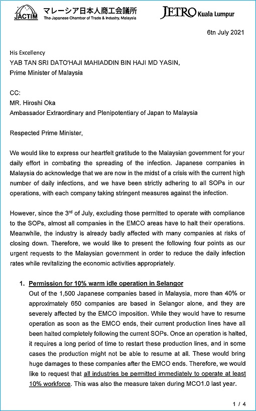 Japanese Chamber of Trade and Industry Malaysia JACTIM - Letter of Complaint of Covid-19 SOP Confusion - Page 1