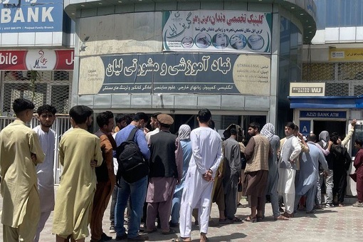 Afghanistan People Queue At ATM For Money