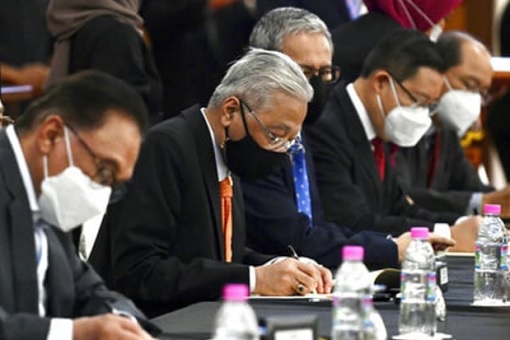 PM Ismail Sabri - Opposition Pakatan Harapan - Reforms MOU Signing