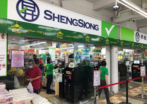 Singapore Sheng Siong Supermarket