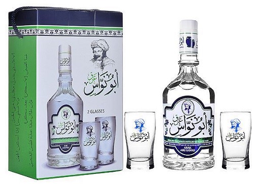 Abu Nuwas Arak