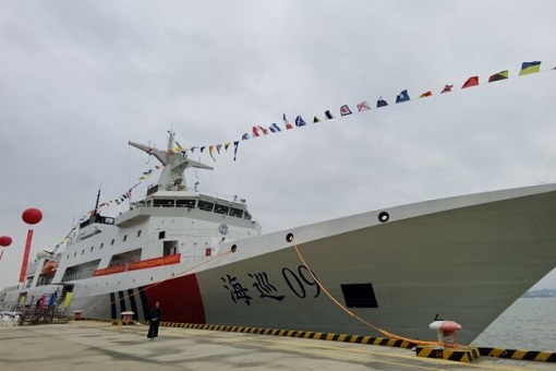 China Launches 10,000-ton Class Maritime Patrol Vessel - Haixun 09 - Side View