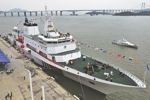 China Launches 10,000-ton Class Maritime Patrol Vessel - Haixun 09