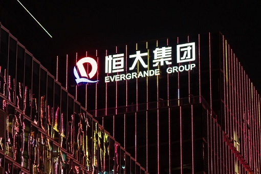 China Property Bubble - Evergrande Group Building