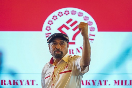 The More The Merrier - New PKR Party Sponsored By PM Sabri Shows Racist UMNO Desperately Needs Chinese & Indian