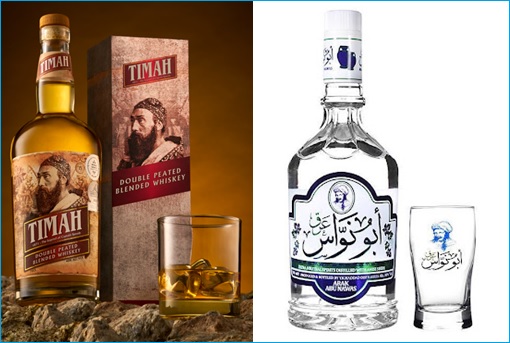 Timah Whisky - Abu Nuwas Arak