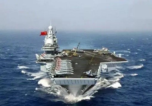 China Third Aircraft Carrier Type 003 - Illustration