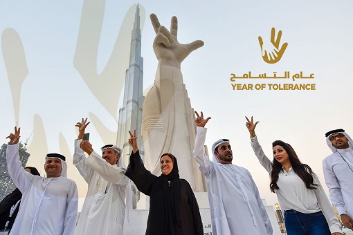UAE - 2019 Year Of Tolerance