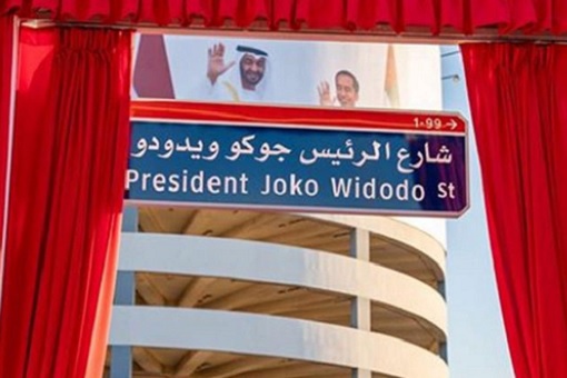 UAE Abu Dhabi Renames Street After Indonesian President Joko Jokowi Widodo