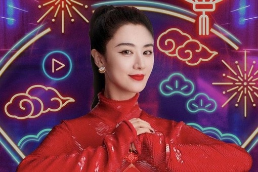China Queen of Live Streaming - Viya Huang Wei