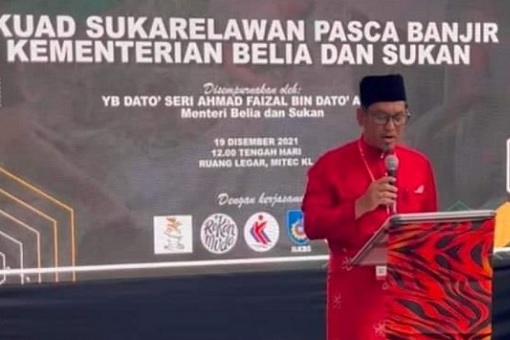 Youth and Sports Minister Ahmad Faizal Azumu Launching Flood Volunteer Squad