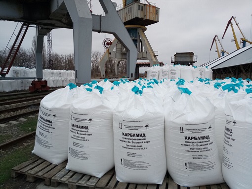 Russia Invasion Of Ukraine - Fertilizer Export