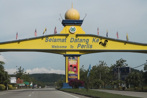 Perlis State - Welcome Arch