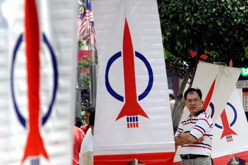DAP Democratic Action Party Flags