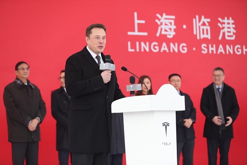 Elon Musk - Tesla Shanghai