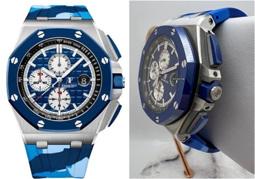 Audemars Piguet Royal Oak Offshore Chronograph 44MM Blue Cameo