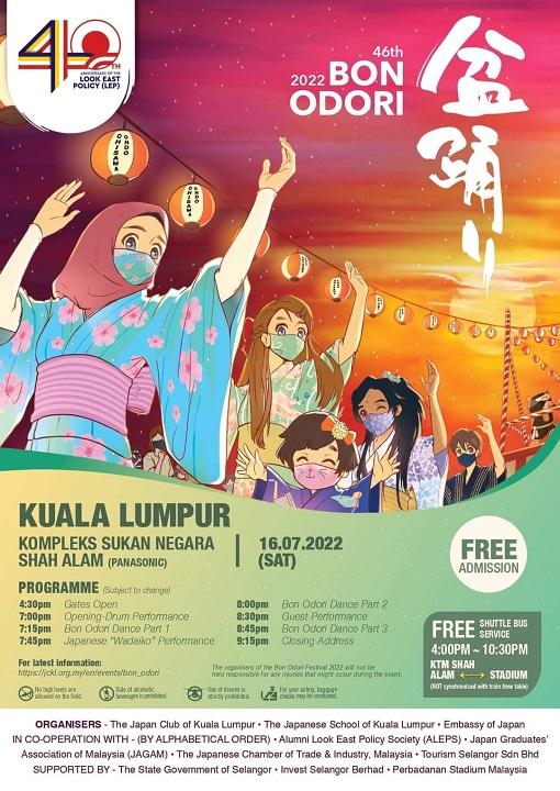 Bon Odori Festival - Malaysia 2022