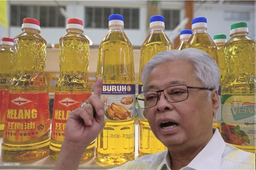Cooking Oil Subsidy Abolish - Clueless PM Ismail Sabri