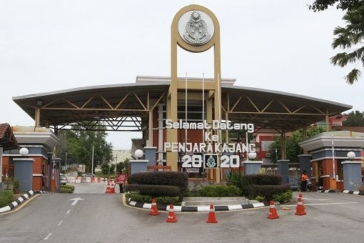 Kajang Prison - Welcome To Penjara Kajang