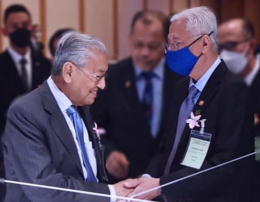 Mahathir Mohamad Meets Ismail Sabri - Nikkei Conference