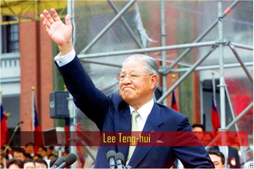South Korea Former President Lee Teng Hui