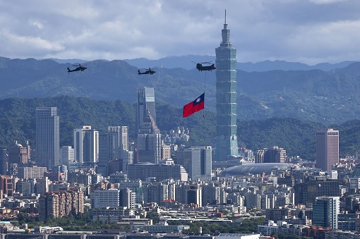 Taiwan Island - Flag