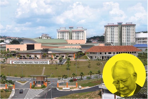 Cheras Rehabilitation Hospital - Najib Razak Fake Health Problem