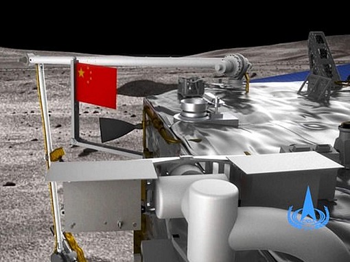 China Planted Flag On Moon