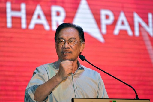 Anwar Ibrahim Contests in Tambun Ipoh - Pakatan Harapan