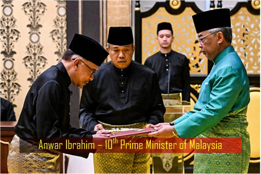 Anwar Ibrahim 10th Prime Minister of Malaysia - Agong King Sultan Abdullah