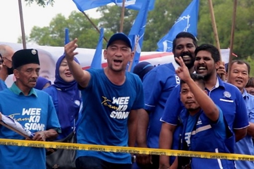 BN-UMNO Young Racist Gangster