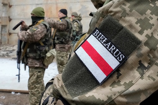 Belarus Troops - Badge