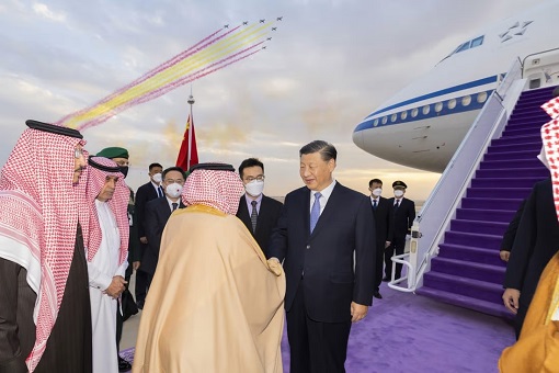 China President Xi Jinping Visit Saudi Arabia - Purple Carpet