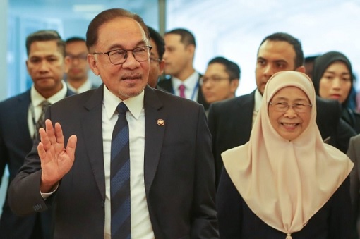 Prime Minister Anwar Ibrahim and Wife Wan Azizah - Parliament