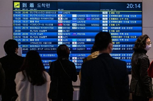 China Suspend Travel Visa To Japan and South Korea - Airport