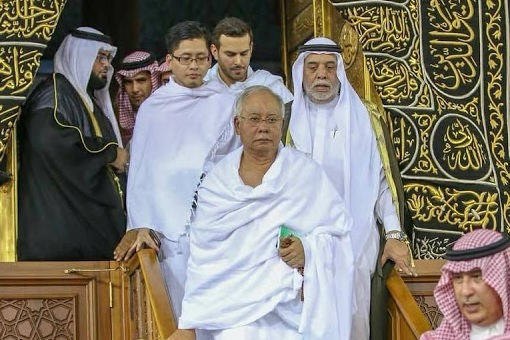 Najib Razak Entered Kaabah Saudi Arabia