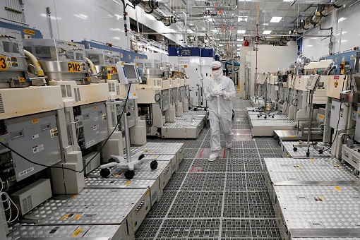 Micron Chipmaker