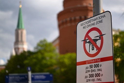 Putin Assassination Attempt - Drone Attacks On Kremlin Russia