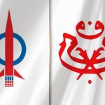 Saving UMNO Again - DAP Chinese Willing To Vote For UMNO Malays, But Not MCA Chinese
