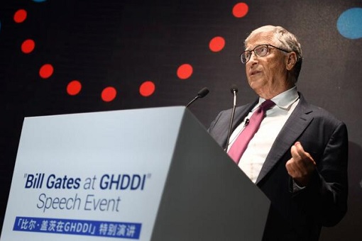 Bill Gates at GHDDI Speech Event