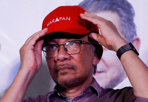 Anwar Ibrahim - Harapan Cap