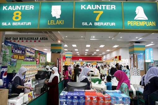 Kelantan Supermarket - Three Separate Checkout Counters for Males, Females and Families