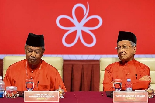 Bersatu Founders - Mahathir Mohamad and Muhyiddin Yassin