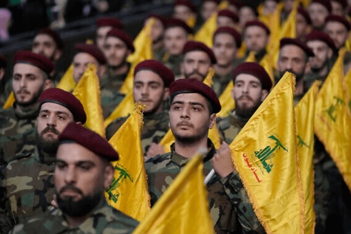 Hezbollah Terror Group