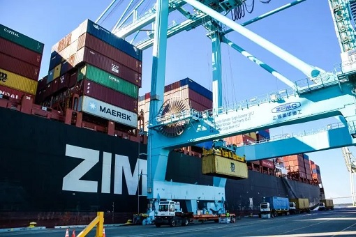 ZIM Integrated Shipping Services Ltd